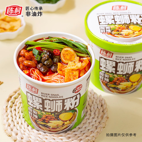 陈村螺蛳粉6杯*120g速食整箱广东米粉非油炸方便粉丝冲泡面酸辣粉 - 封面