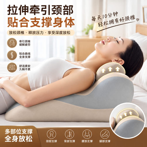 新款趴睡枕护颈椎助睡眠躺床上玩手机趴枕神器靠枕床头靠垫玩睡枕