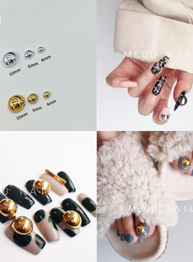 luna新品原创素材复古美甲金属半圆珍珠撞色小众个性穿戴甲饰品