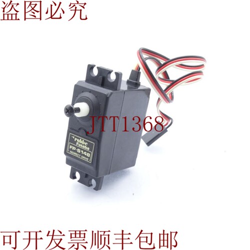 原装供应FUTABA CORP FP-S148 处理器控制器