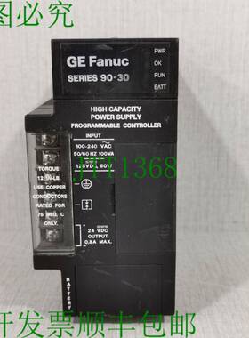 原装供应FANUC IC693PWR330F 电源