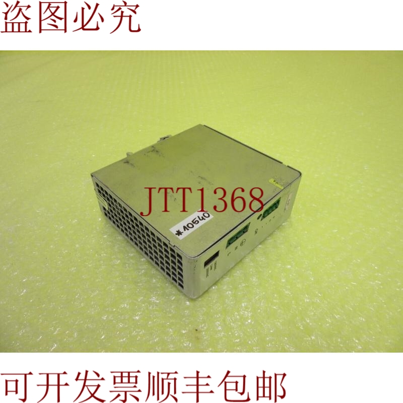 原装供应MGV SPH 240-2410 订单号 15.8244.500 _  _  10540