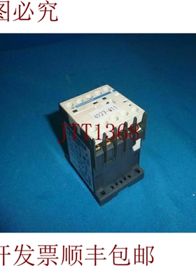 原装供应 CA3KN 22BD 接触器