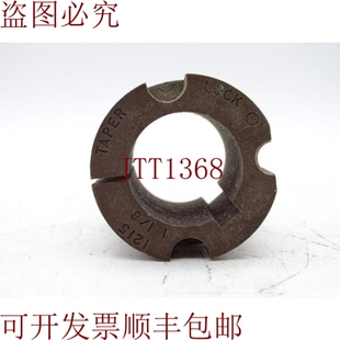 供应MARTIN 衬套 SPROCKET 1215 原装 INC