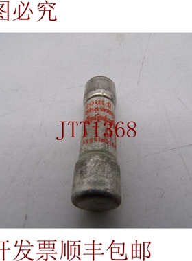 原装供应SHWMUT ATQ8 保险丝