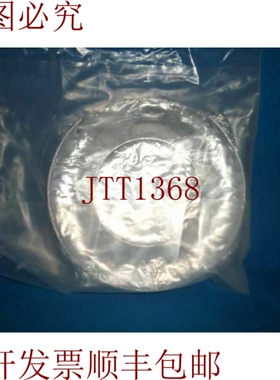 原装供应Intevac NC1R0259 Dexter Shield 扩展 1.5 毫米 U