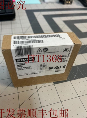 原装供应137-6AA01-0BA0 SIMATIC CM PTP 137-6AA01-0BA0 6ES7137