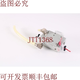 6732 0445 Osc 9.5mm 尖端 原装 Yag 供应Airtron