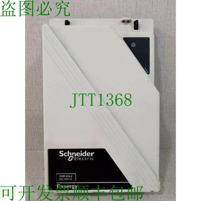 原装供应电气 58236 Easergy G2SF-915-2 不带配件