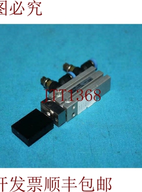 原装供应SMC UK6-20D UK620D