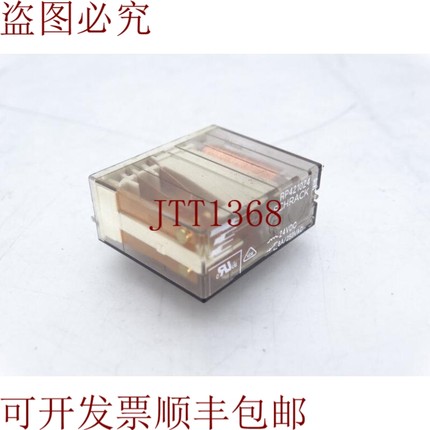 原装供应TE 连接 RP421024