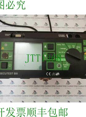 原装供应Gossen Metrawatt SECUTEST SIII 便携式电气安全测试仪