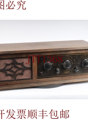 原装供应Montgomery Ward & Co.Airline Enchant 封闭式喇叭扬声