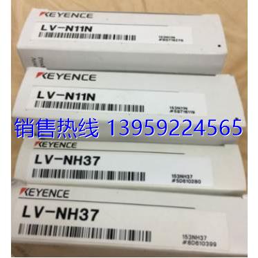 传感器LV-NH32,LV-NH37.LV-N11N.LV-NH42.LV-NH62