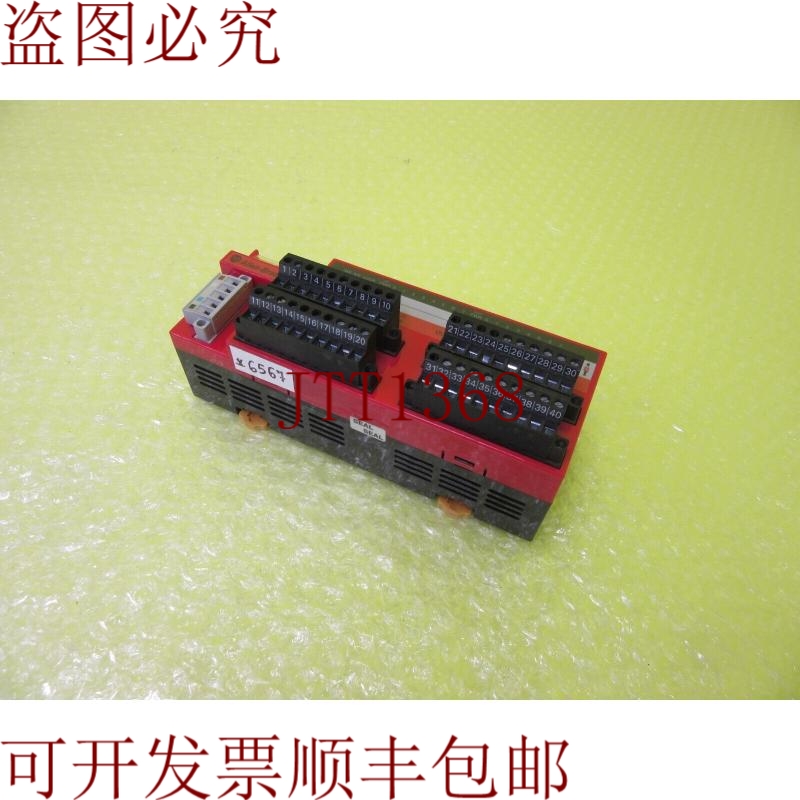 原装供应艾伦·布拉德利 1791DS-IB8XOB8 SER.A 版本 03 _  6567