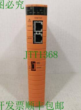 原装供应横河 SCP461 处理器模块 SCP461-51-S2