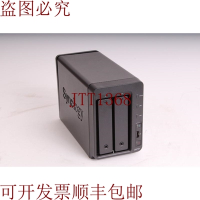 原装供应Synology DS713+ 2 支架4TBNAS 支架2x 西部数据2TB WD20