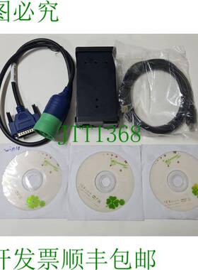 原装供应CNH DPA5 套件诊断工具 Dearborn 协议适配器 5  Holland