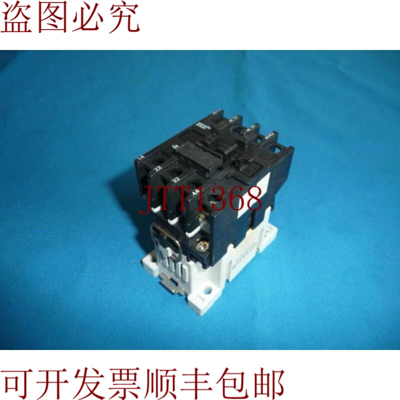 原装供应音箱+鞋 CS-3 CS3 初学者接触器 C