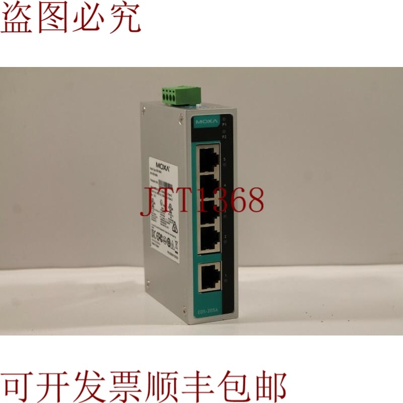 原装供应Moxa EDS-205A 交换机