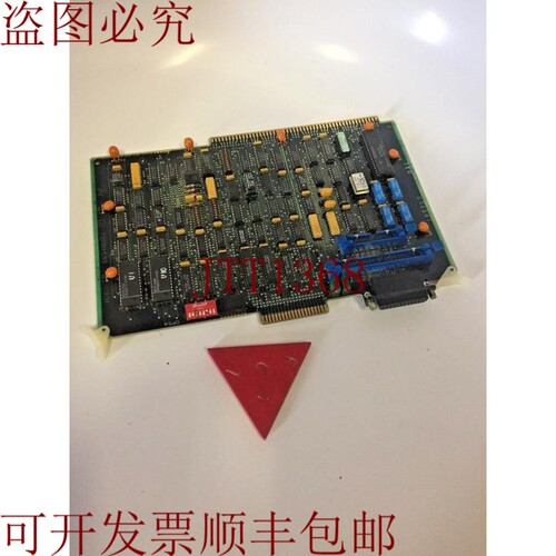 原装供应Bailey Expander I/O 模块卡 NIOX01 6634165E1