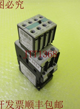 原装供应3ZX1012-0RT02-1AA1 + 3RH1921-1HA22_6个月_3531