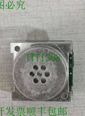 原装供应CROWCON TRP-1663- PCB C0 H2 传感器