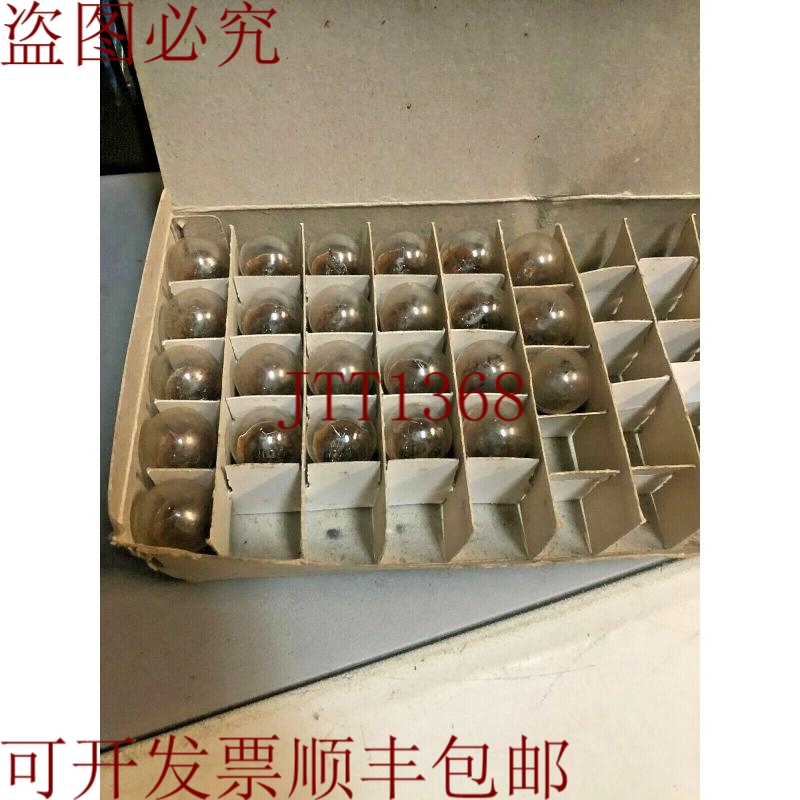 原装供应批量 24V 5W SMABT09S2405G -