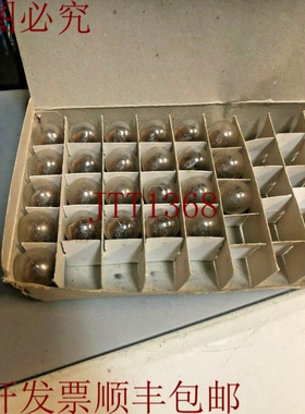 原装供应批量 24V 5W SMABT09S2405G -