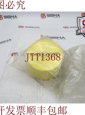 原装供应鲍德道奇 EC-207-X