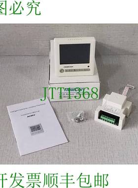 原装供应Flowcon AC803（开/关）液晶室内恒温器 - 2 件。