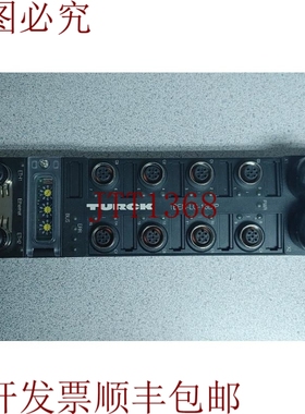 原装供应TBEN-LG-16DIP