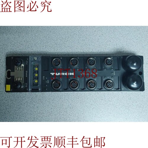 原装供应TBEN-LG-16DIP