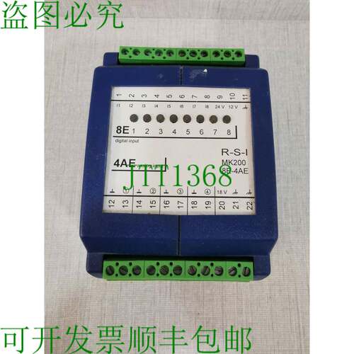 原装供应RSI MK200 8E-4AE 模拟输入