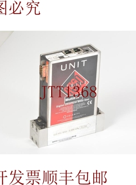 原装供应装置 MultiFlo N2 1000sccm