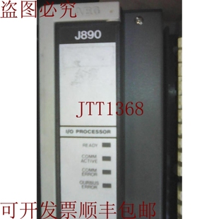 MODICON 哇 供应施耐德电气 O接口 AEG 001远程I 原装 J890