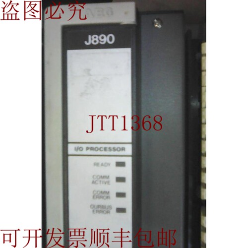 原装供应电气/AEG MODICON AS-J890-001远程I/O接口！哇！