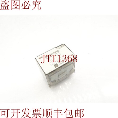 原装供应艾伦布拉德利 700-HF34Z24-4