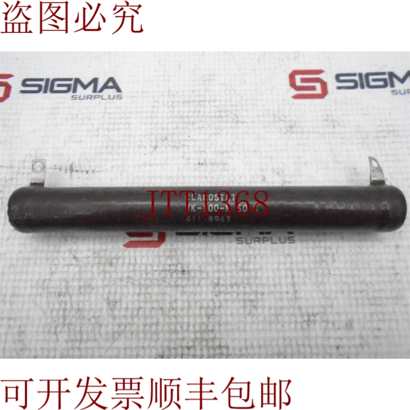 原装供应克拉罗斯塔 VK100N50