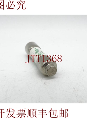 原装供应LITTELFUSE CCMR-20 保险丝