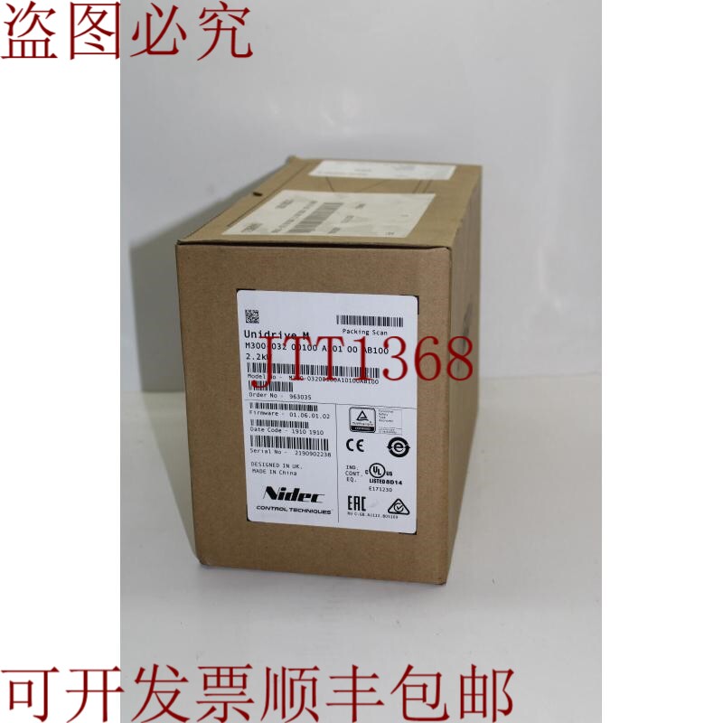 原装供应Control Techniques M200-032 Unidrive M 2.2kW 固件 01