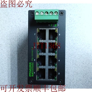 58171 未管理交换机 0.35A 供应MURR 数 VDC ELEKTRONIK 原装