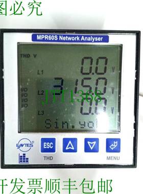 原装供应ENTES MPR60S网络分析仪