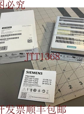 原装供应6EP1322-1LD00 PSU100D 输入:ac100-240v 输出:dc12v/8.3