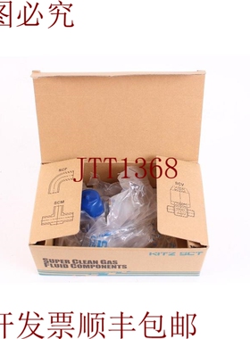 原装供应Kitz Sct KD8CL-VFA-885-EP-316L 高气压阀门