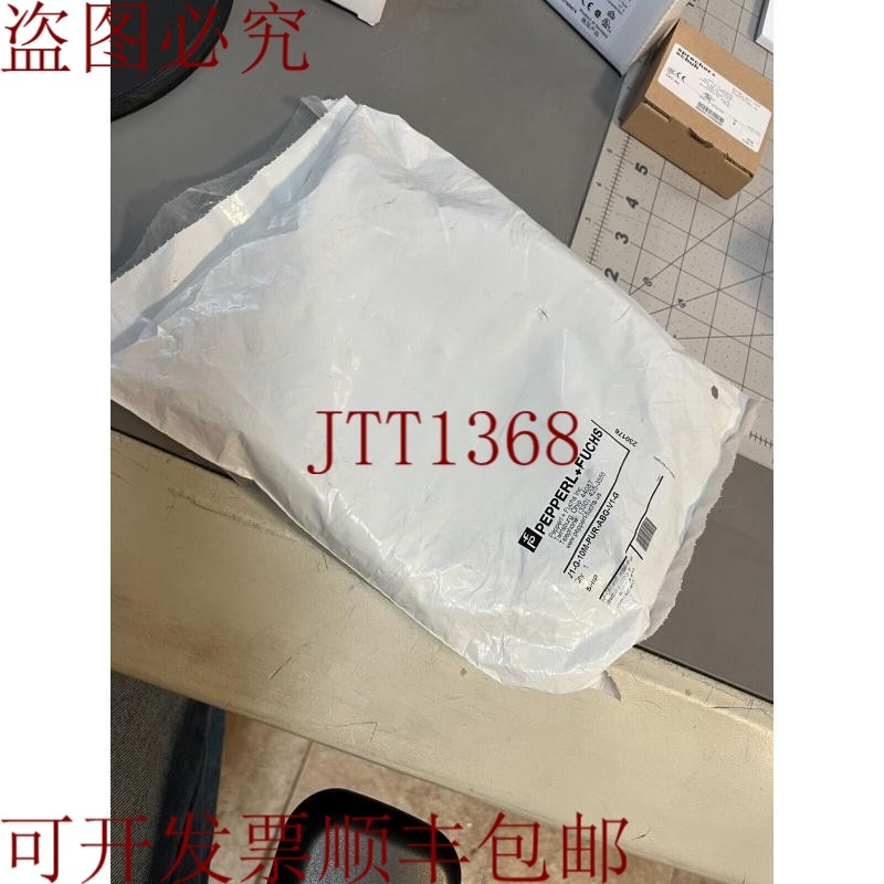 原装供应v1-g-10m-pur-abg-va-gG 连接电缆发光