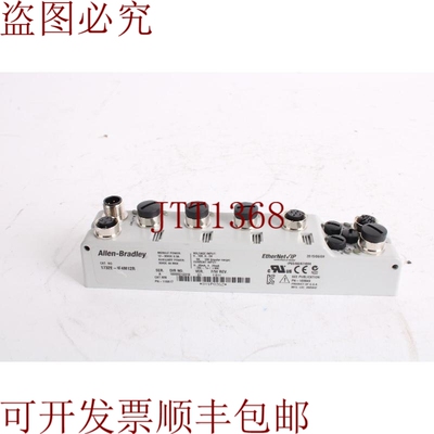 原装供应Allen Bradley 1732E-IF4M12R ArmorBlock 双端口 EtherN
