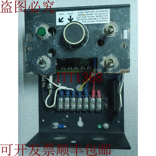 原装供应MINARIK MM23201B 115/230V 1/2伏！！测试！！