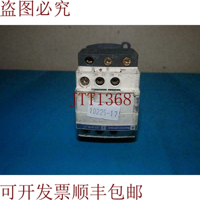 原装供应 LC1D096 银色
