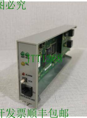 原装供应LENTRONICS 多路复用器 86466-01 模块